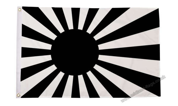 Japan Rising Sun (Black) Flag